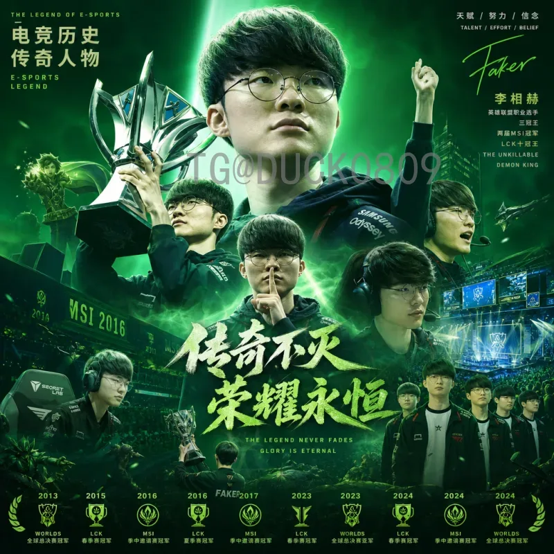 2026年美加墨世界杯南美区预选赛战报：阿根廷主场1-0巴西-梅西助攻奥塔门迪绝杀